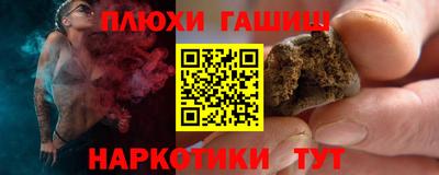 марки lsd Апрелевка