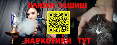 марки lsd Апрелевка