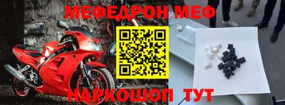 гидра Аргун