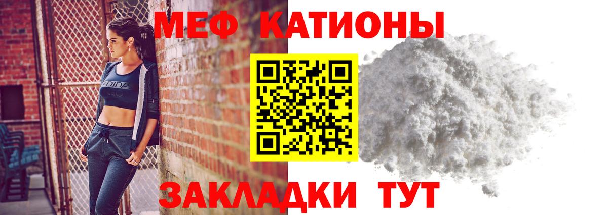 Вейп ТГК Заволжье